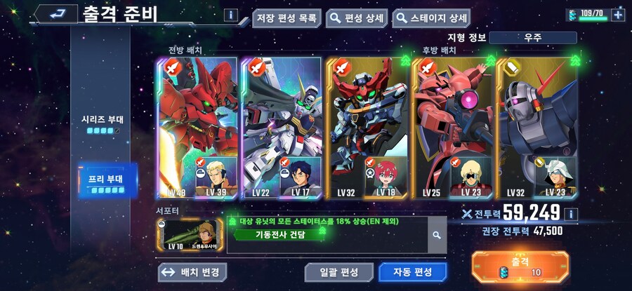 지 이터널)시작한지 3일 되었는데 뭐하면 됨?_1.jpg