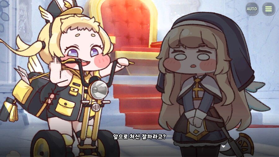 트릭컬) 슈팡 개호감이네 진짜ㅋㅋㅋㅋㅋㅋㅋㅋㅋㅋㅋㅋ_2.png