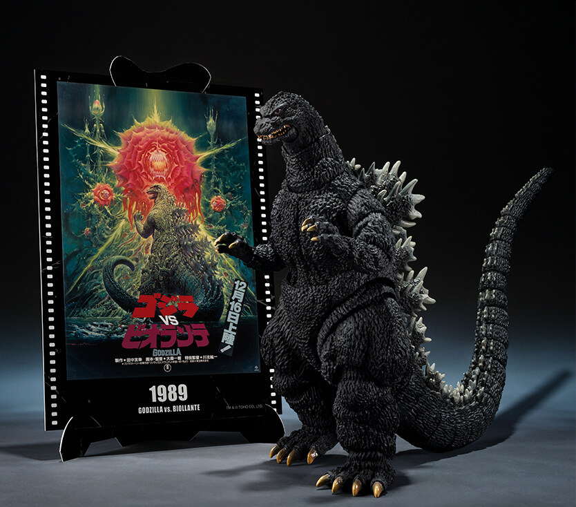 [반다이] S.H.MonsterArts 고질라 Movie Graphic Plus_3.jpg