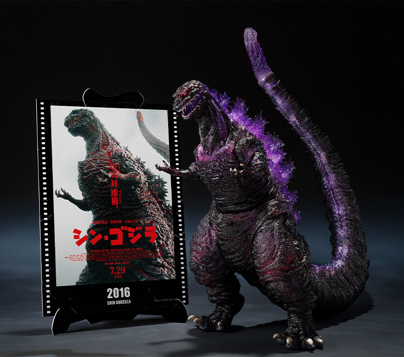 [반다이] S.H.MonsterArts 고질라 Movie Graphic Plus_9.jpg
