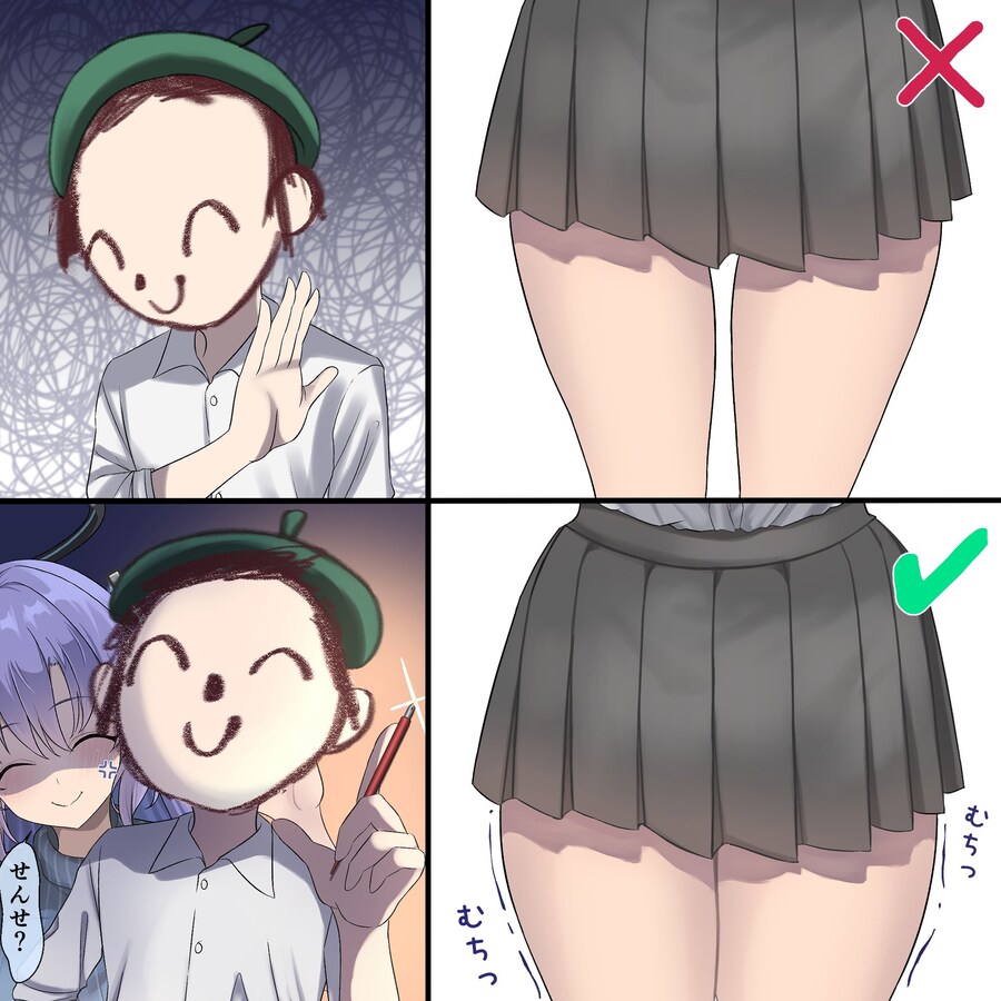 블루아카)취향이 확고한 센세.jpg_1.jpg