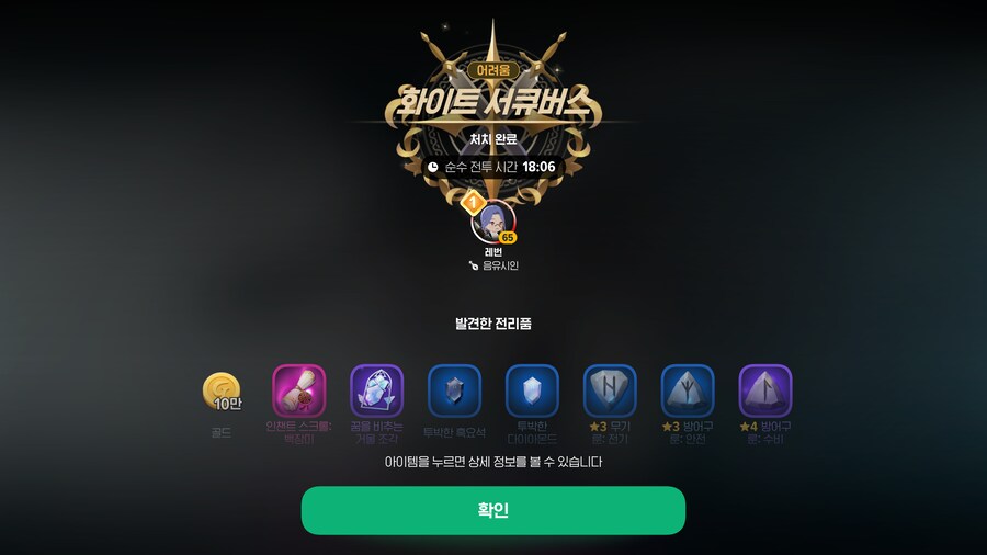 마비m)응애 음유 초상화 첨했어!_1.png
