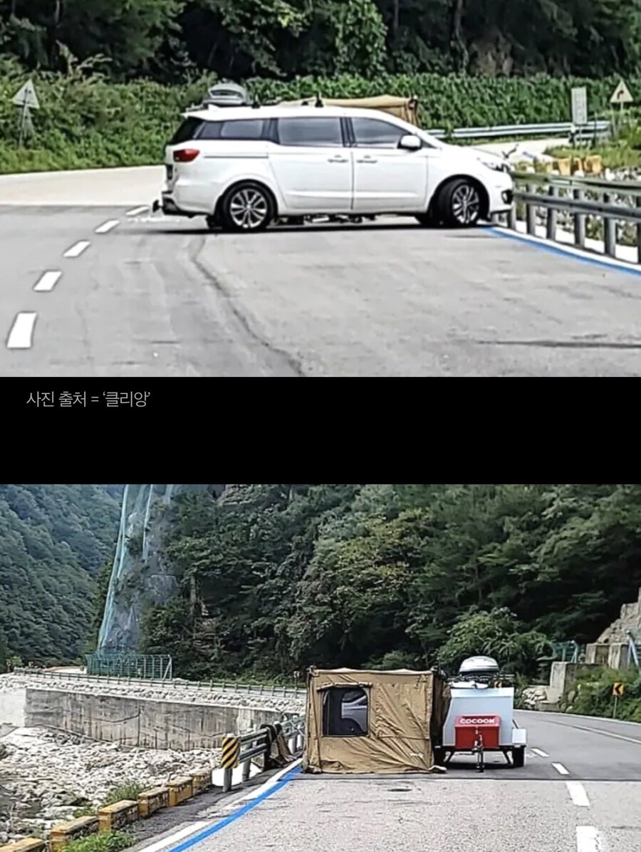 캠핑 '상상 초월' 개진상_2.jpg