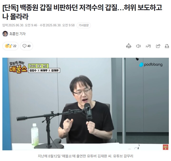 심연을 들여다보면 심연도..._1.png