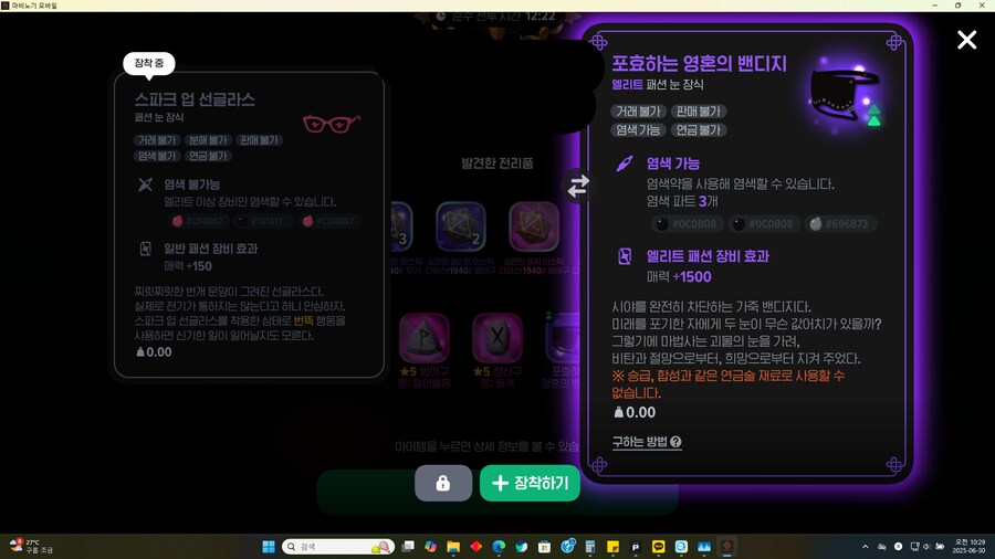 마비m) 이번주 정말 열심히 했음_2.png