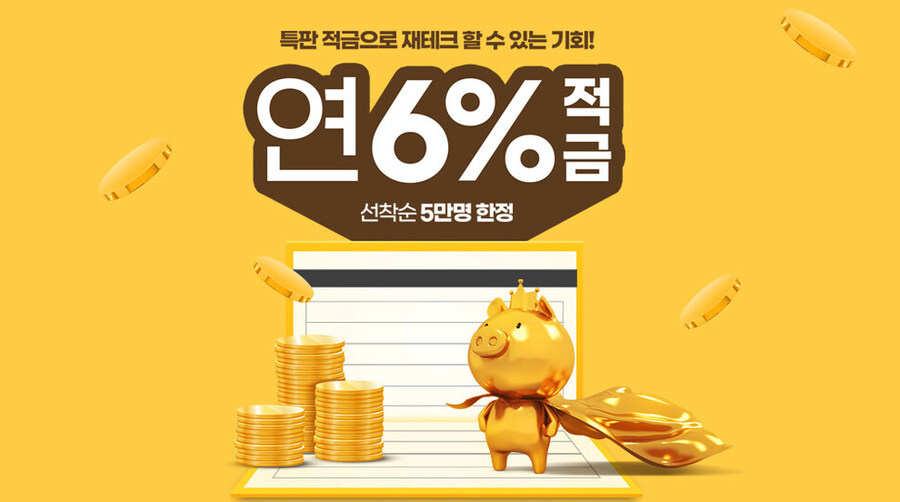 의외로 지출이라서 돈 없다는 사람이 있는 것.JPG_2.jpg