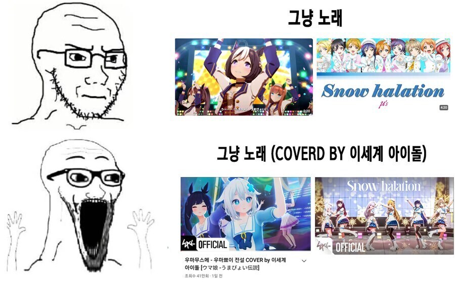 ㅇㅇㄱ,ㅂㅈㅇ)긴빠이 좋아할수록 대책없이 많이 만드나봄_1.jpg