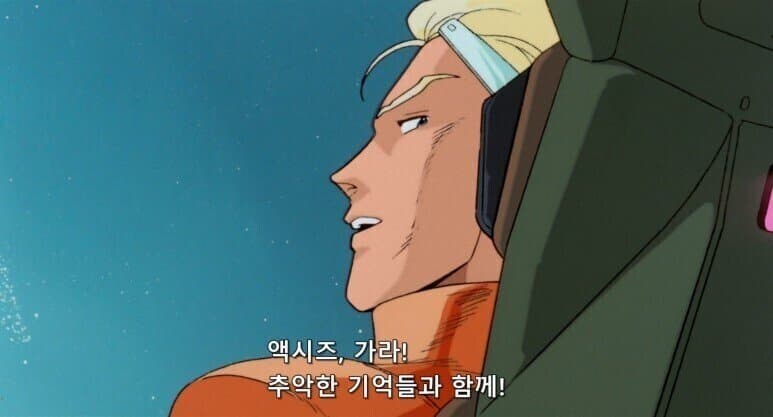 트릭컬)드디어 소설 더 트릭컬을 본 일섭 교주들_5.jpg