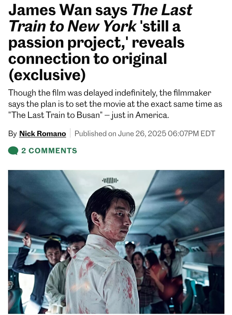 제임스 완 감독이 만드는 [부산행] 해외판 근황_1.jpg