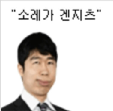 말딸) 사이게 투탑이 한 샷에 나오는거 봄?_2.jpg