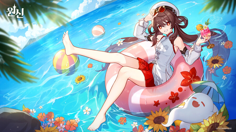 원신 호두 신규 일러스트 월페이퍼 배포_1.jpg