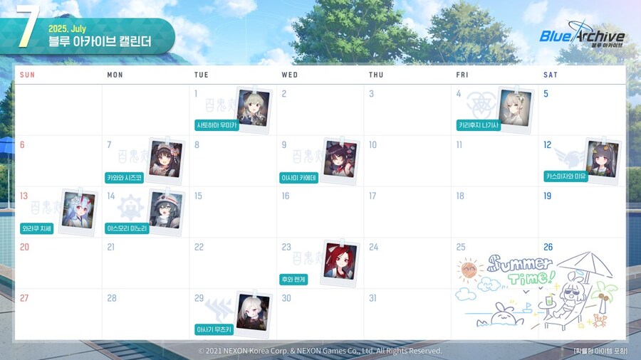 [블루 아카이브] 7월 학생 생일 캘린더_1.jpg