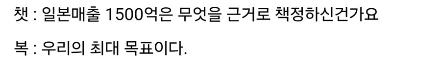 월클클한 그분의 신작 근황_2.jpg