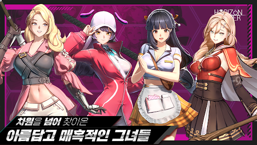 월클클한 그분의 신작 근황_4.webp