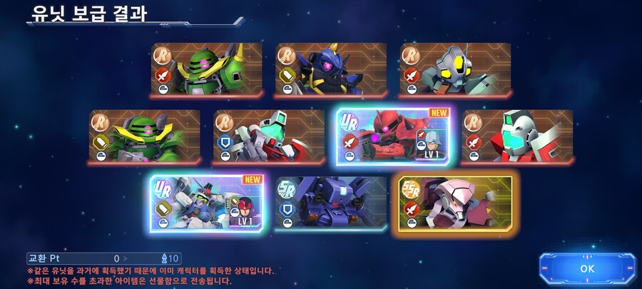 프라외)지제네 이터널 부캐가 더 잘나오네요_1.jpg