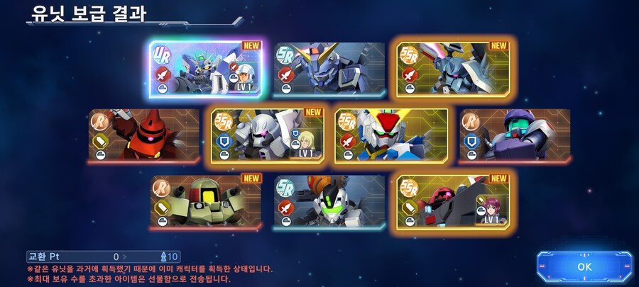 프라외)지제네 이터널 부캐가 더 잘나오네요_2.jpg