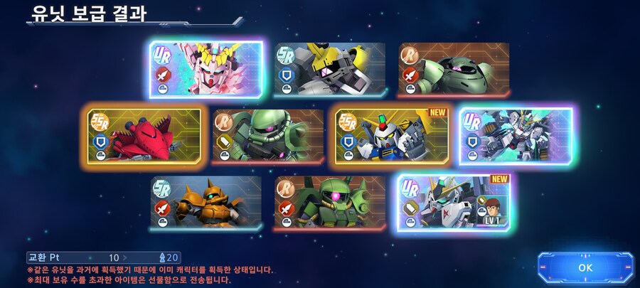 프라외)지제네 이터널 부캐가 더 잘나오네요_3.jpg