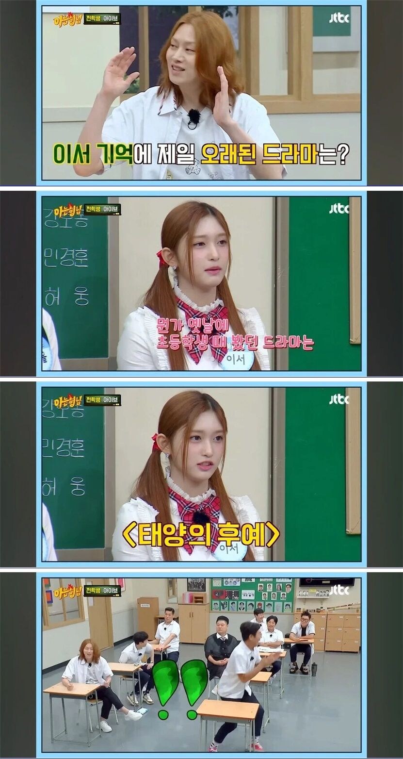 요즘 애들이 생각하는 옛날 드라마.jpg_1.jpg