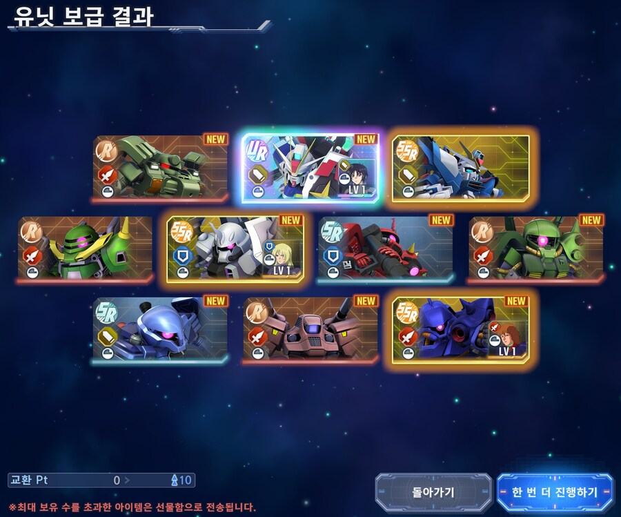 와 진짜 이러기냐...._1.jpg