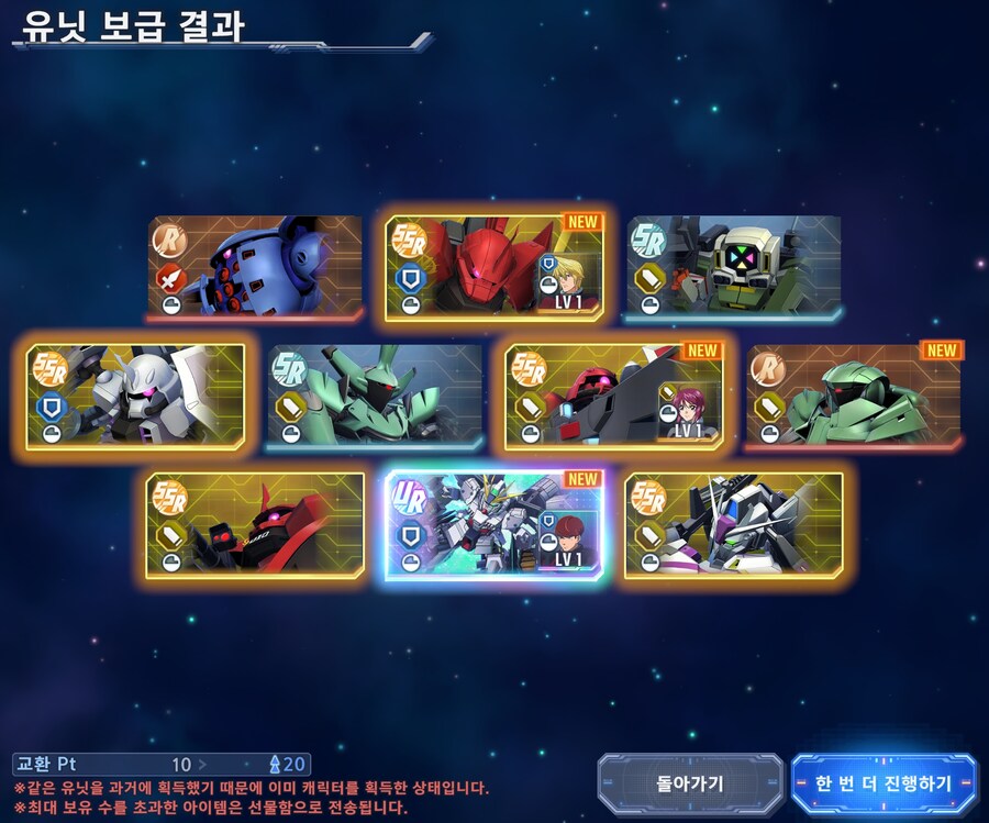 와 진짜 이러기냐...._2.jpg