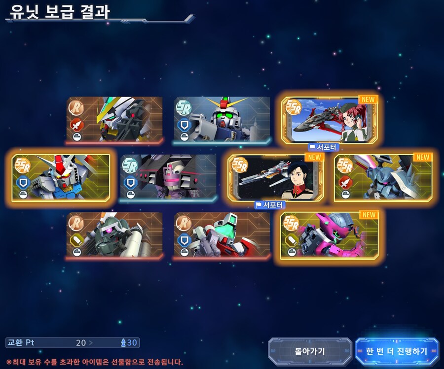 와 진짜 이러기냐...._3.jpg