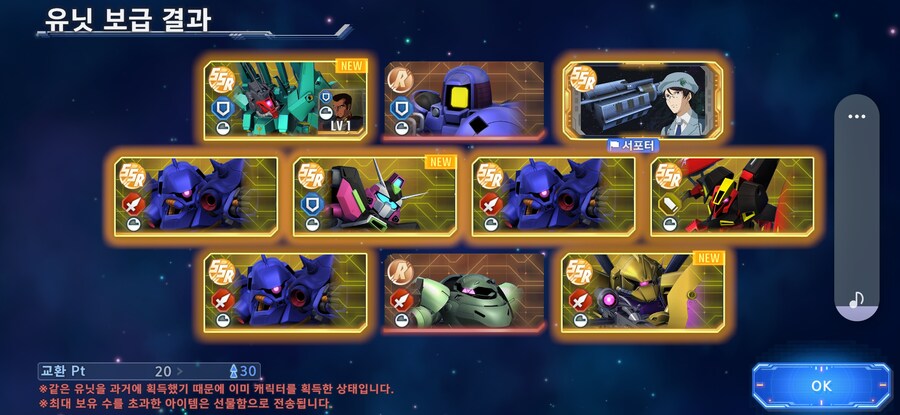 아니 나한테..._1.jpg
