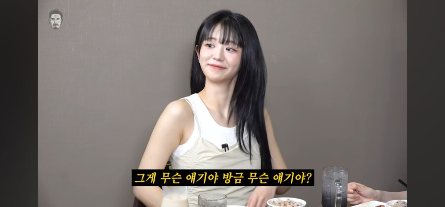 QWER 지하실괴담_5.jpg