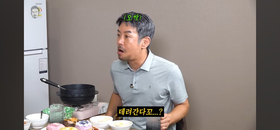 QWER 지하실괴담_8.jpg