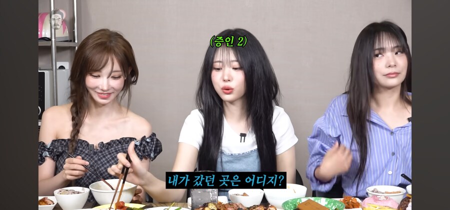 QWER 지하실괴담_11.jpg