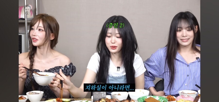 QWER 지하실괴담_12.jpg