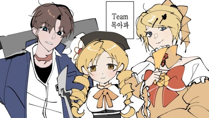 트위터에서 본 재미있는 짤방_1.jpg