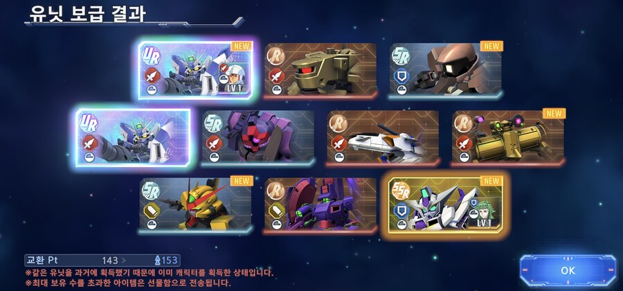 와... 그래도 나오긴하네요_1.jpg