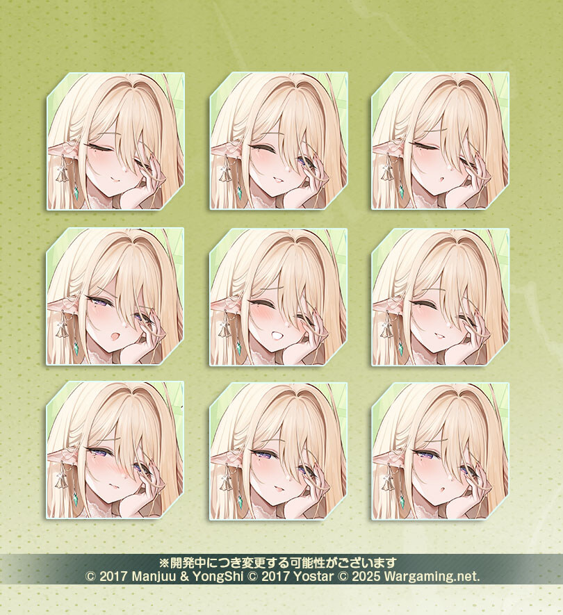 벽람항로(中), 신규 함선소개 : 하우덴 레이우_4.jpg