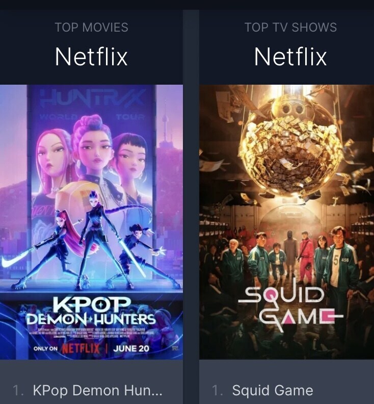 ??? : 케이팝데몬헌터스 넌 충분히 강해졌다_1.jpg