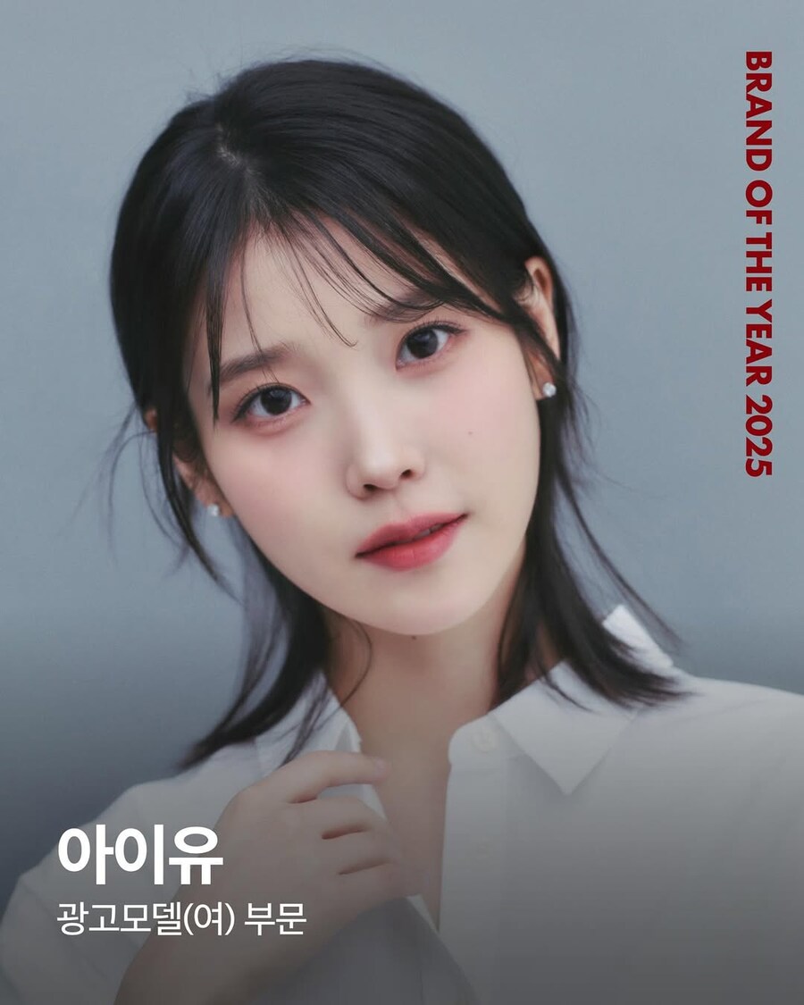 2025 올해의 브랜드 대상 투표 가이드_1.jpg