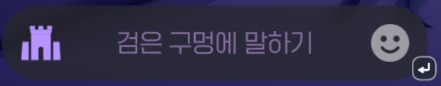 마비m) 이 게임 은근히 야하네_1.png