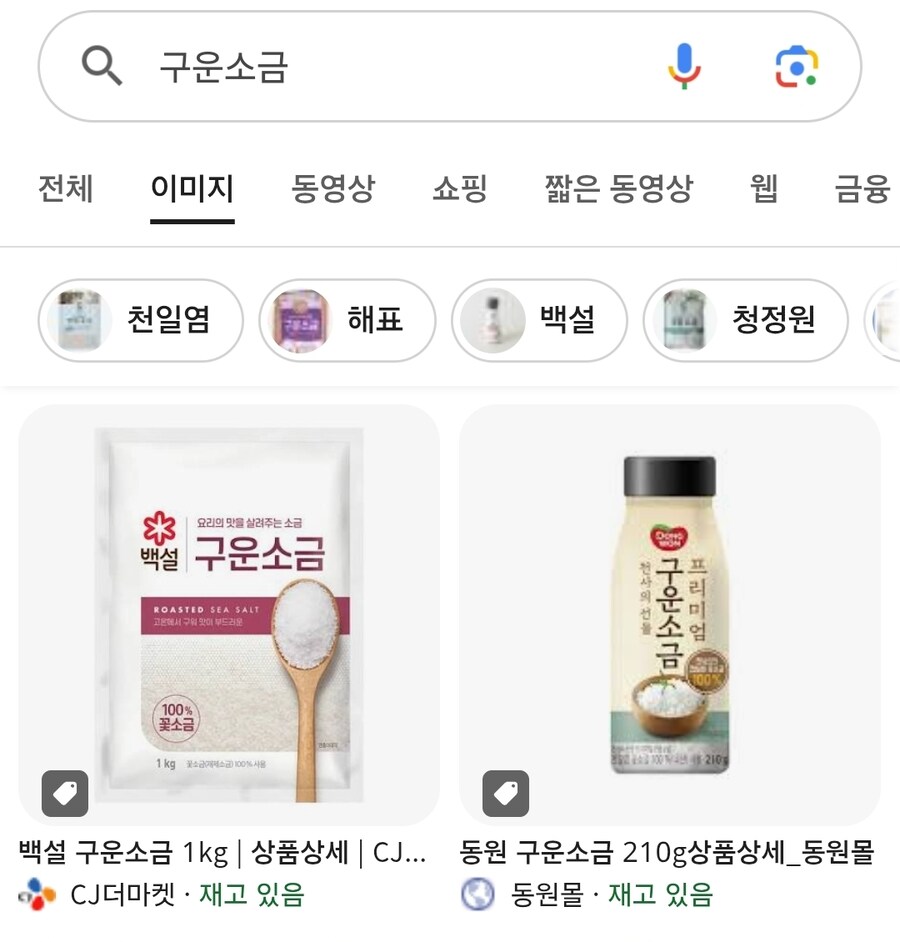 열사병 대책_1.jpg