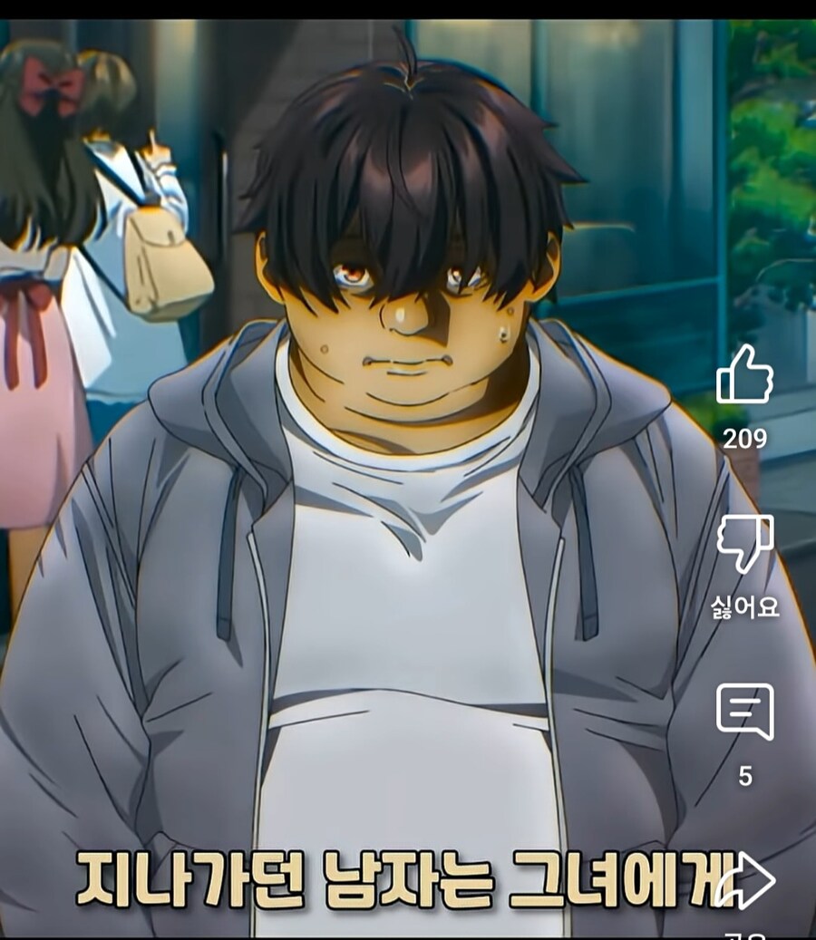 ㅋㅋ 뭔 야애니 시작장면인데_2.jpg