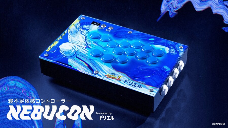 수면 부족 체감 레버리스 격투게임 컨트롤러 NEBUCON 발표_1.jpg