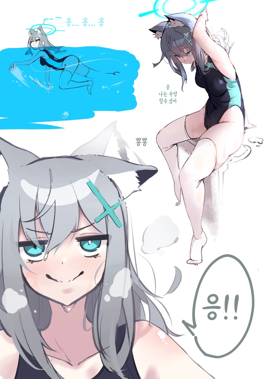 블루아카) 바다로 놀러간 아비도스의 수영 실력.manhwa_1.png