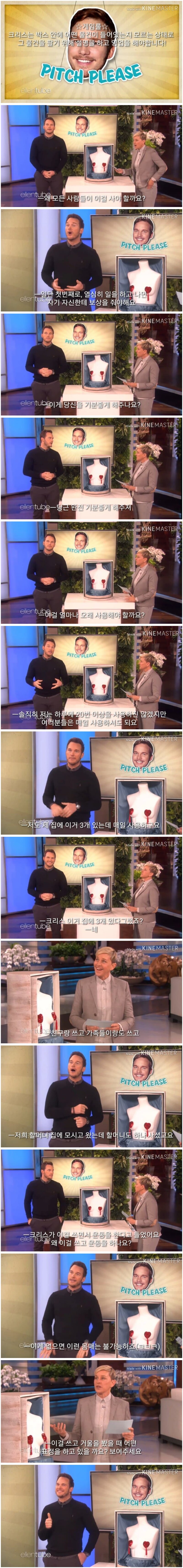물건 안보고 물건 판매하기_1.png