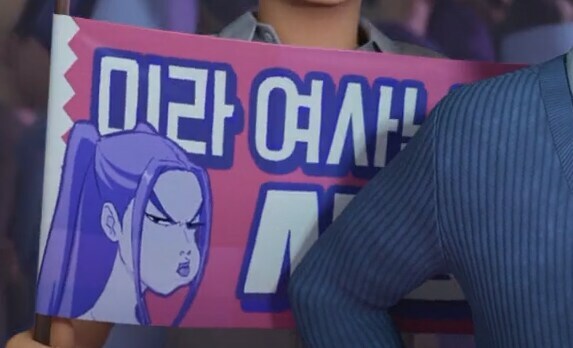 옛날 케이팝 외국팬들은 십덕층이랑 많이 겹쳤고_1.jpg