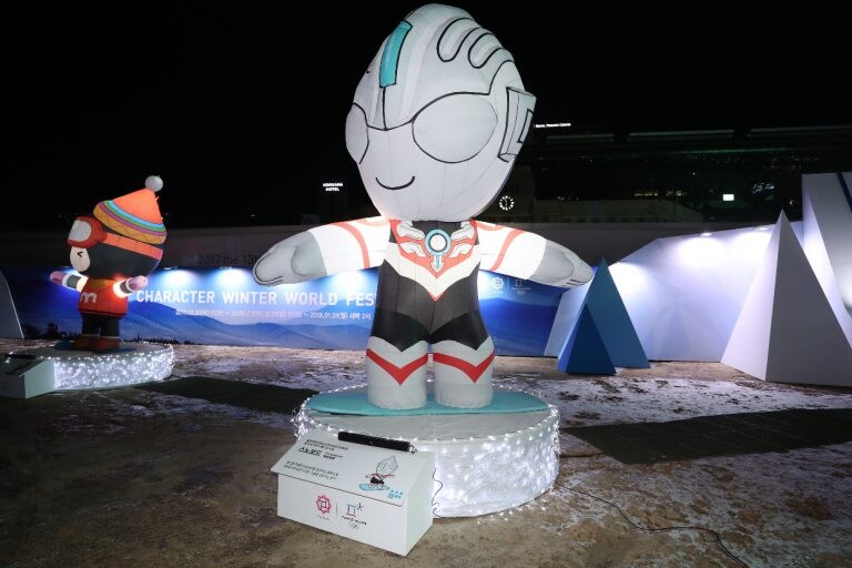 울트라맨)공식 홈페이지에서 첨으로 한국 언급했던거_1.jpg