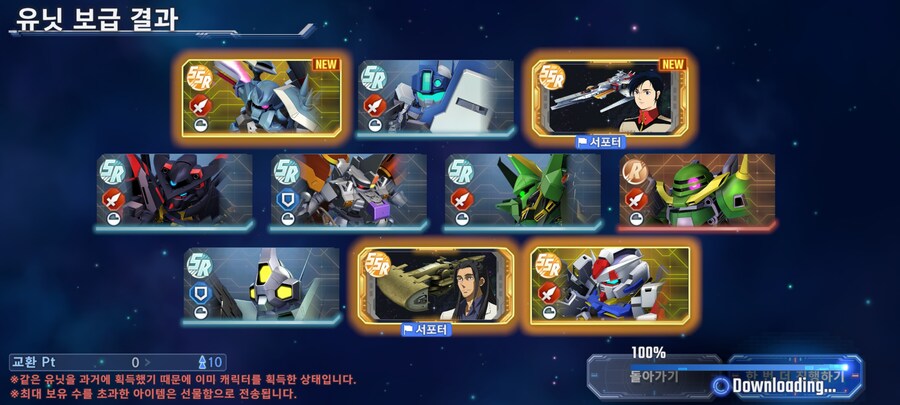 프라외)지제네 이터널. 깔끔하게 망했네요_1.jpg