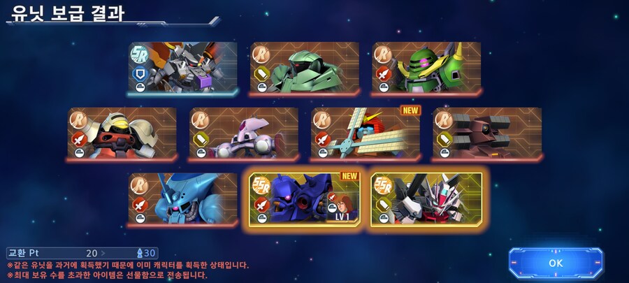 프라외)지제네 이터널. 깔끔하게 망했네요_3.jpg