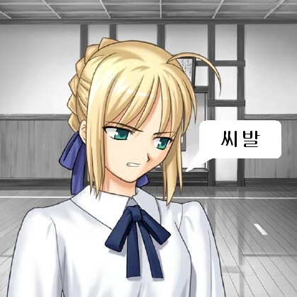 인생 희망 고문 같아_1.png