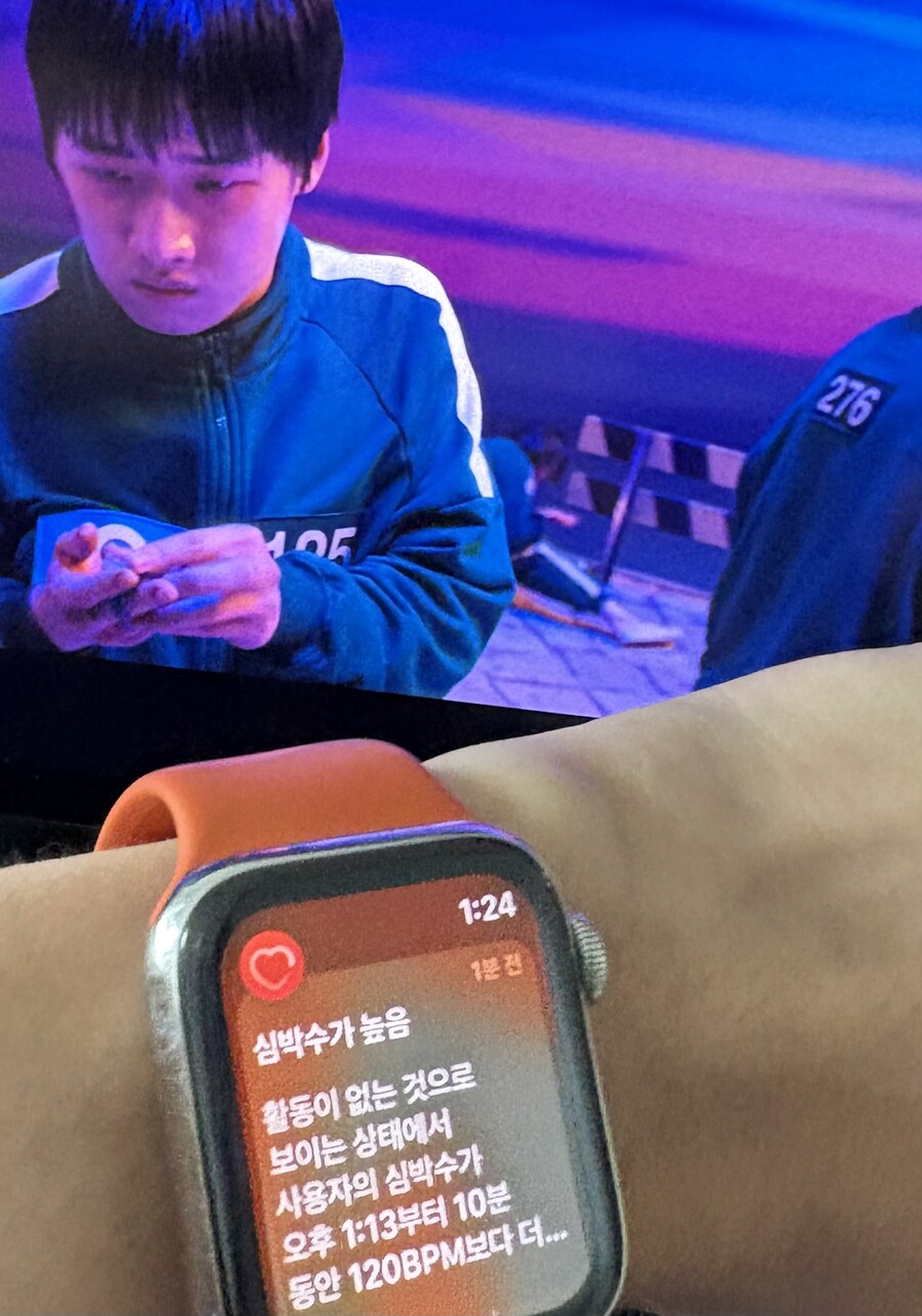 오겜3) 노스포) 나 : 하 쥰내 지루하네_1.jpg