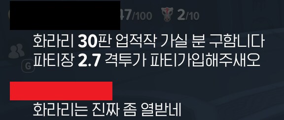 마비m)던컨 월챗 왜 이렇게 킹받냐_1.png