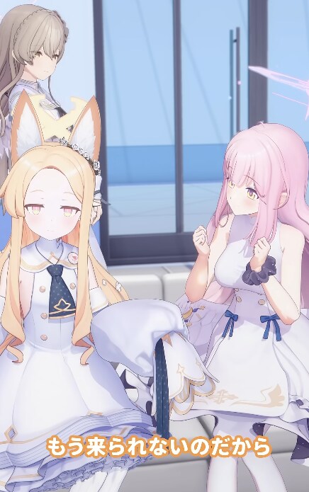 블루아카) 다음주 월요일에는 아무도 안 찾아오는건가?_1.png