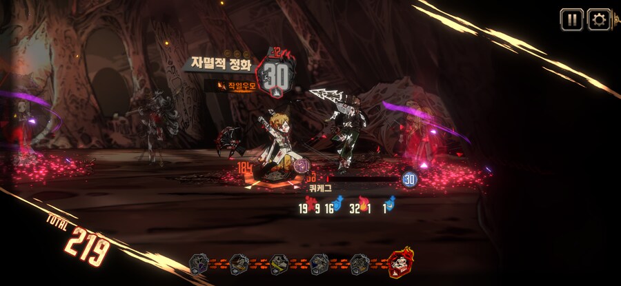 림버스) 이제 알았다 네놈들의 실력_1.png